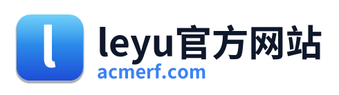 leyu官方网站